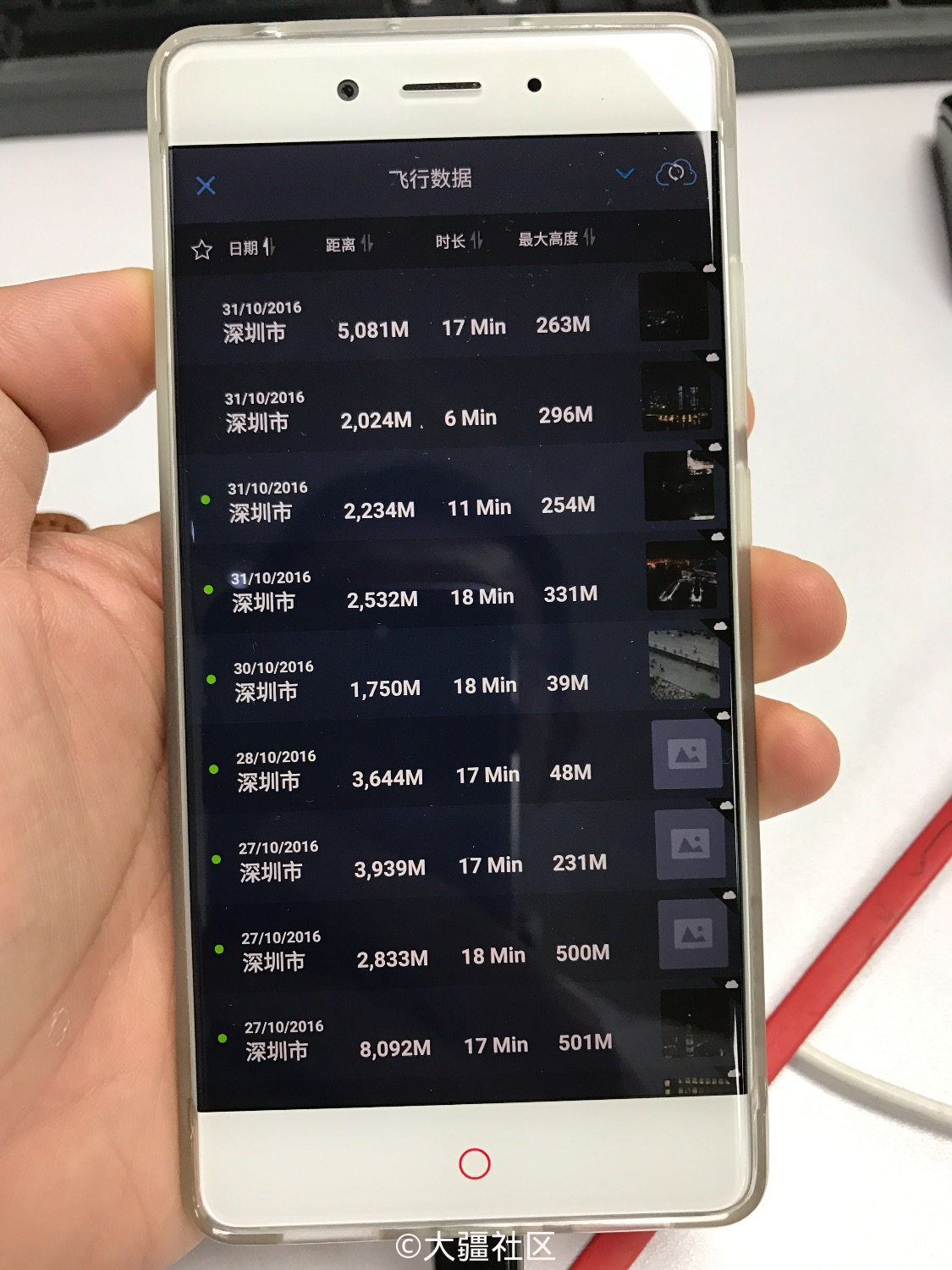 iOS系统的app版本3.01的无法同步飞行记录再