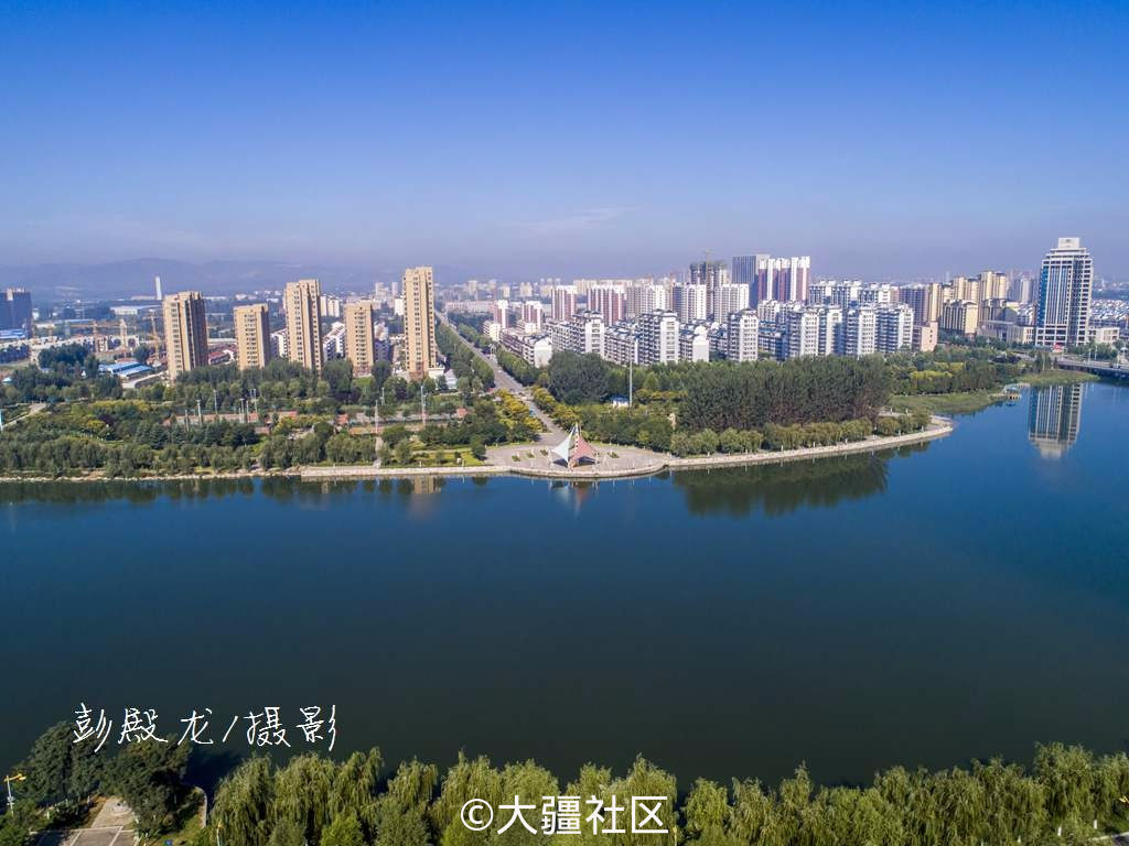 平邑新城