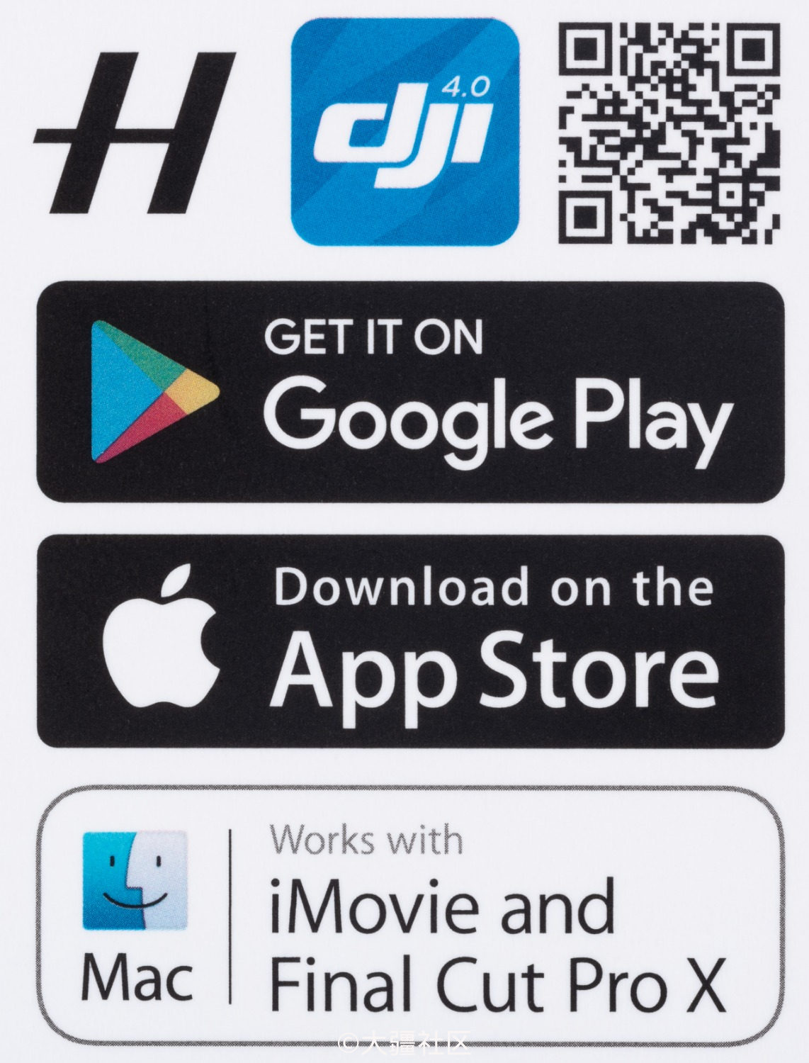 包装盒边上的信息,第一个就是哈苏logo,这是否是哈苏的logo第一次登上